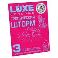 Презервативы Luxe Тропический Шторм 3 шт