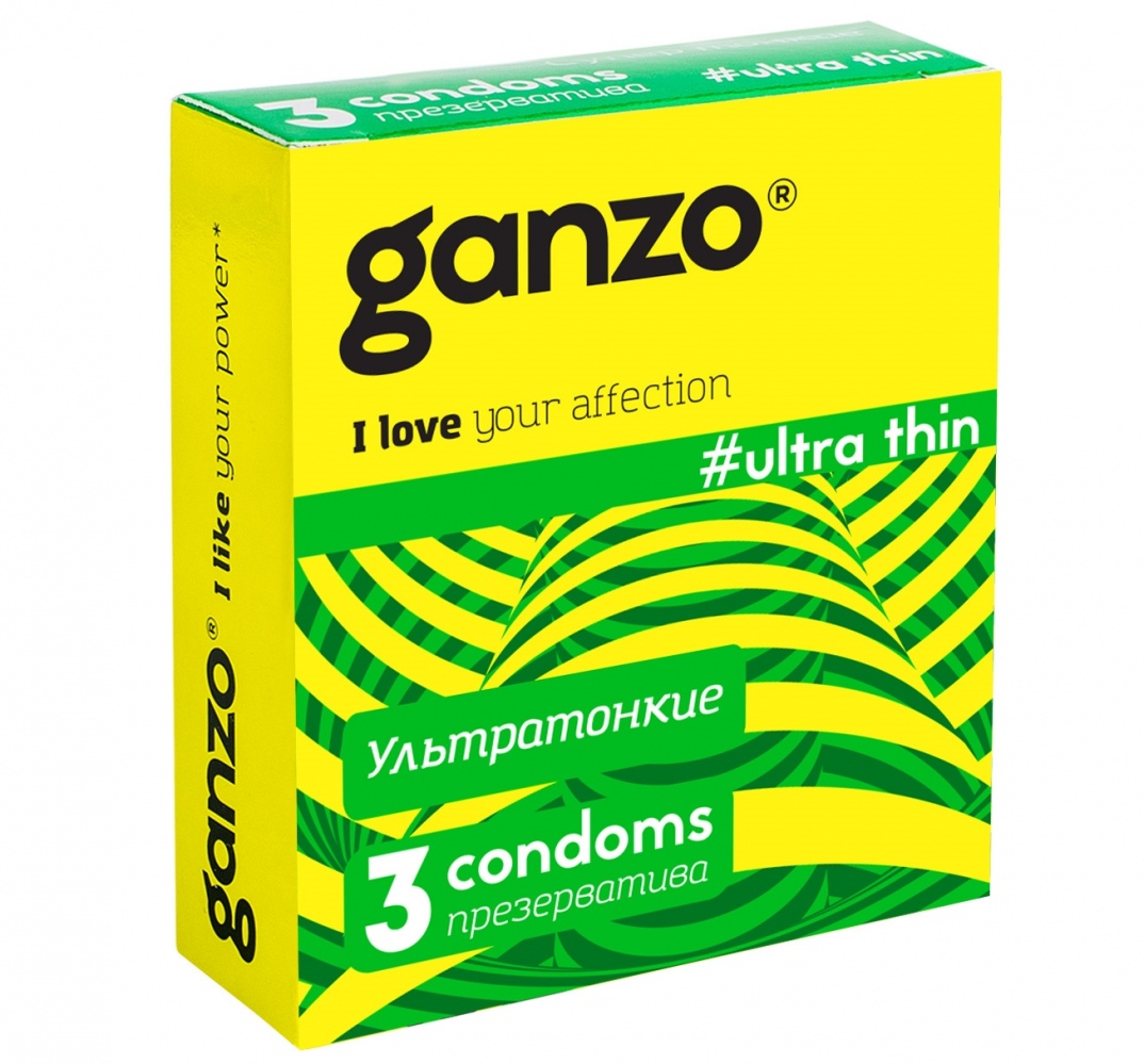 Презервативы Ganzo New Extase 3 шт