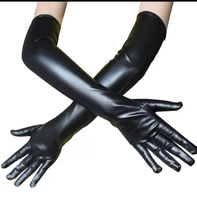 Черные перчатки под латокс до локтя