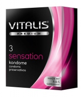 Презервативы VITALIS PREMIUM №3 sensation - с кольцами и точками