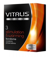 Презервативы VITALIS PREMIUM №3 stimulation & warming - с согревающим эффектом