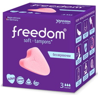 Тампоны гигиенические для секса и спорта Freedom normal 3* JoyDivision 3 шт